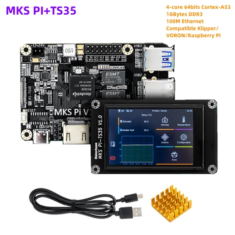 Контроллер карты управления MKS PI V1.1, 64 бита