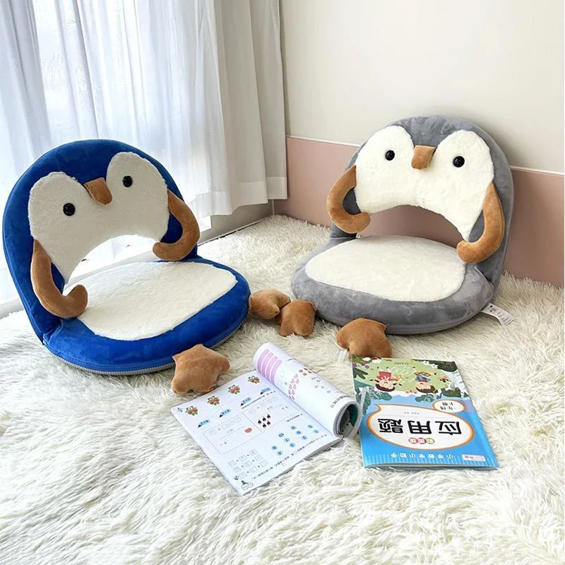 Мини-детский диван безрамный детский игровой прекрасный современный плюшевый