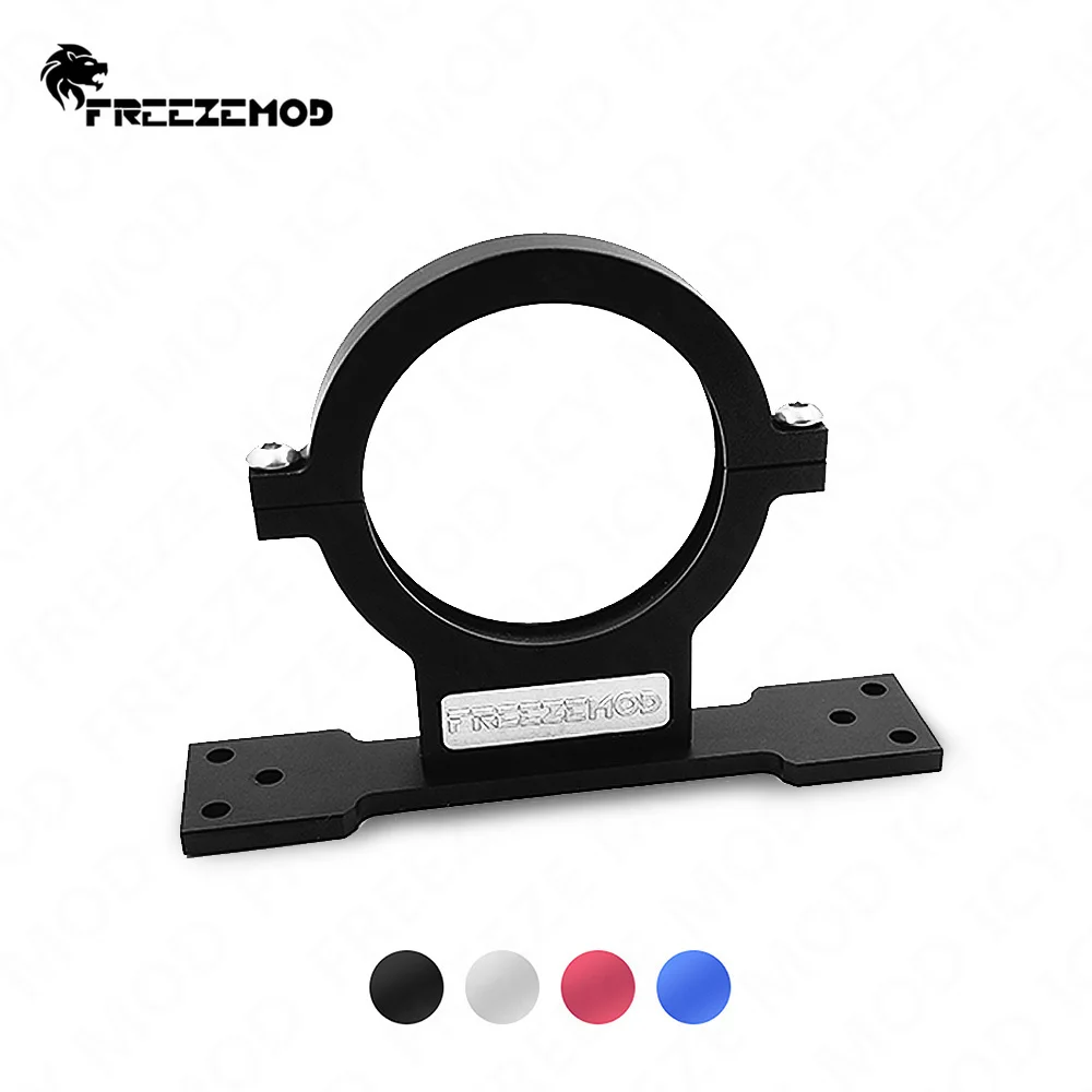 

FREEZEMOD Fixed Buckle For Reservoir Full aluminum Metal Water Tank Bracket 50mm 60mm Cylindrical OD50/60MM Water Cooler Modding