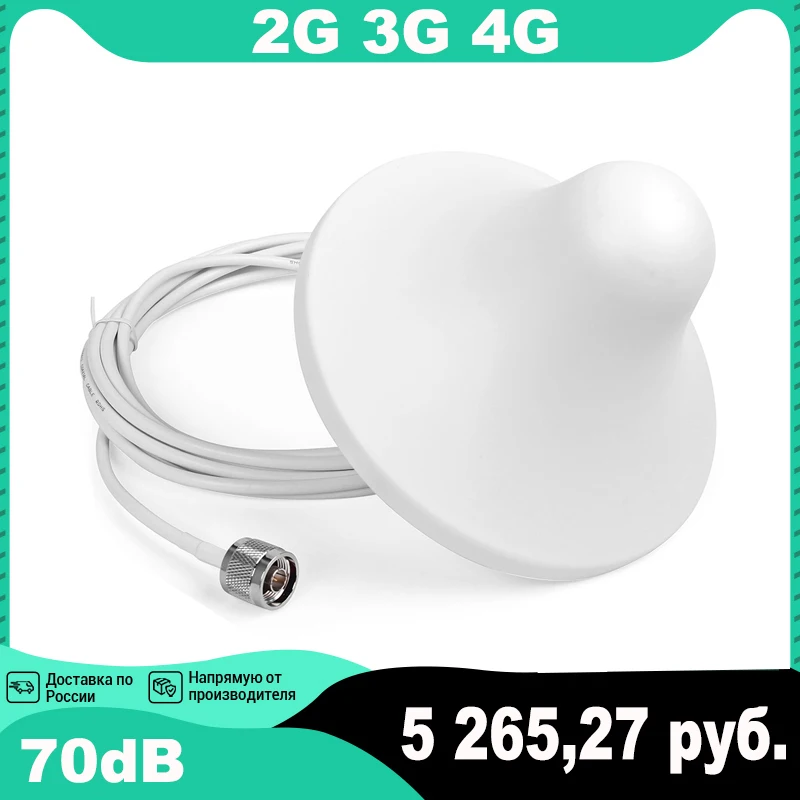 Tanie Wzmacniacz Komórkowy GSM 2g 3g 4g Repeater 900 1800 2100 LTE 4g Wzmacniacz Internetowy GSM Mobilny Wzmacniacz Sygnału Wzmacniacz Komórkowy 4G