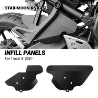 for yamaha tracer 9 tracer9 2021 motorcycle frame infill side panel set passenger splash guard protector cover protection