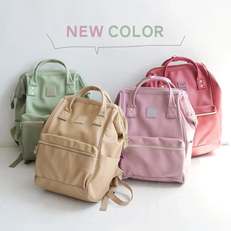 Модный рюкзак Chikage с логотипом простая Удобная дорожная женская сумка из