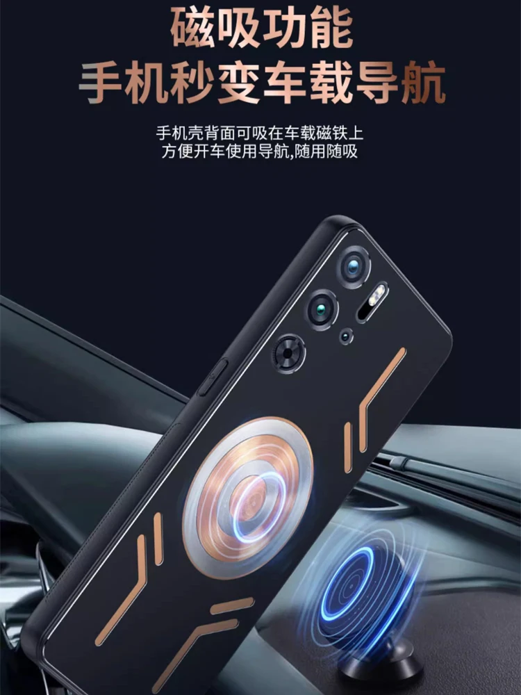 Новинка алюминиевый сплав светорассеивание тепла зеркальная оболочка для ZTE Nubia