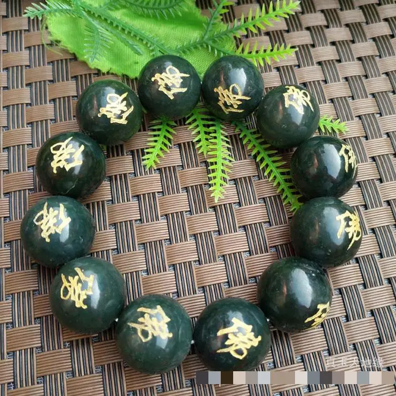 

Natural Green Jade Buddha Beads Bracelet Men Women Genuine Nephrite Hetian Jades Buddhist Rosary Elastic Beaded Bracelets Bangle