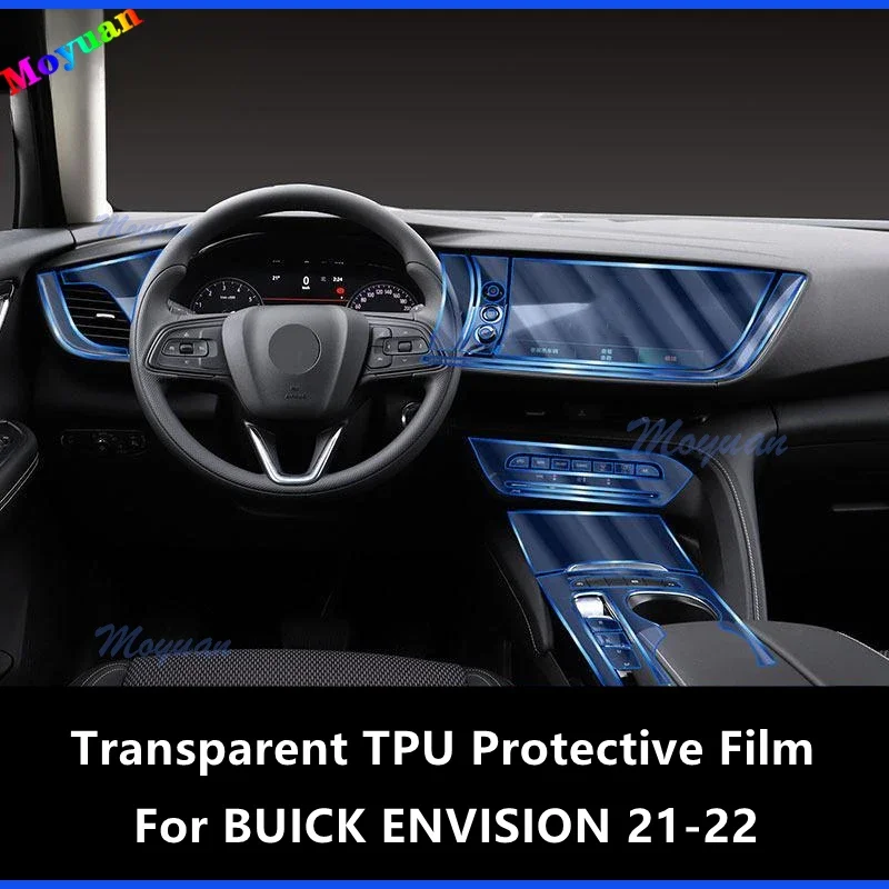 Для BUICK ENVISION 21-22 панель коробки передач навигационный экран автомобильный