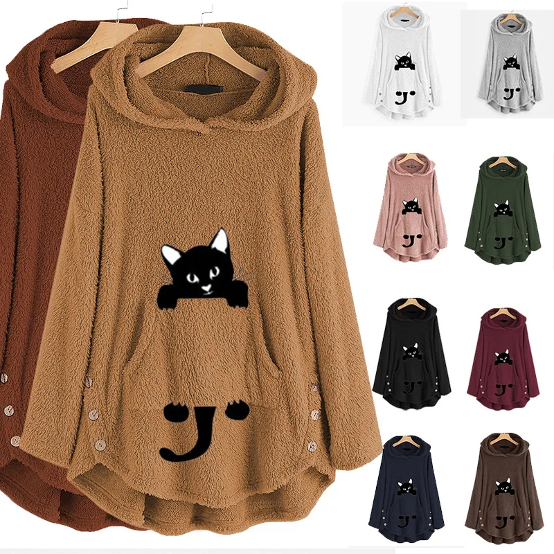 

Cute Cat with Parkas Plus Size Soft Clothes Women 2022 Winter Large Coats Ladies Large Button Pocket Coat Pink Black 5XL 4XL 3XL