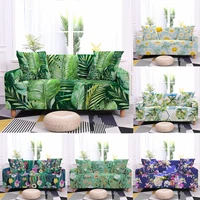 tropical leaves sofa cover 3d flower printed sofa slipcover spandex stretch sofa cover for living room 1234 seater
