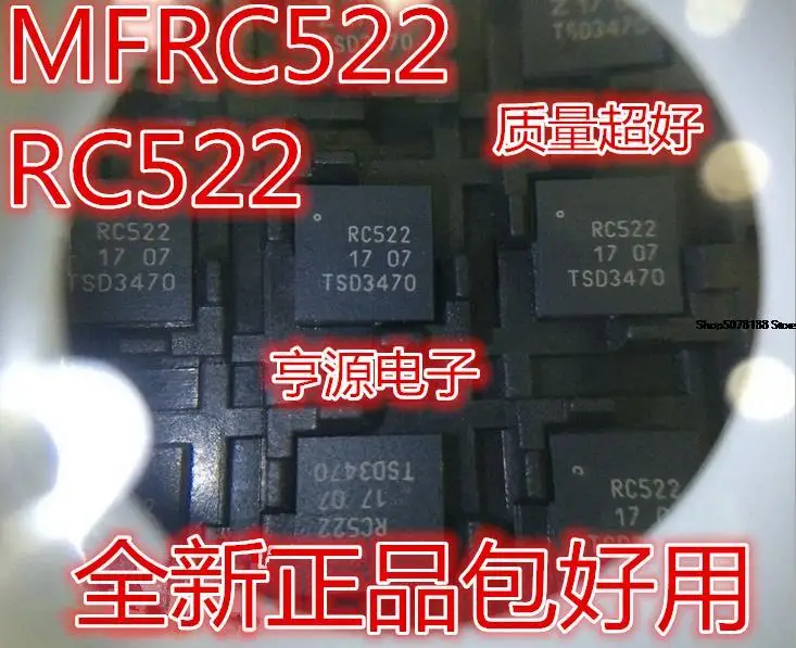

5pieces MFRC52201HN1 MFRC522 RC522 QFN32 Original New Quick Shipping