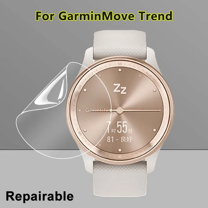 Ultra Clear Slim Screen Protector For Garmin GarminMove Vivo