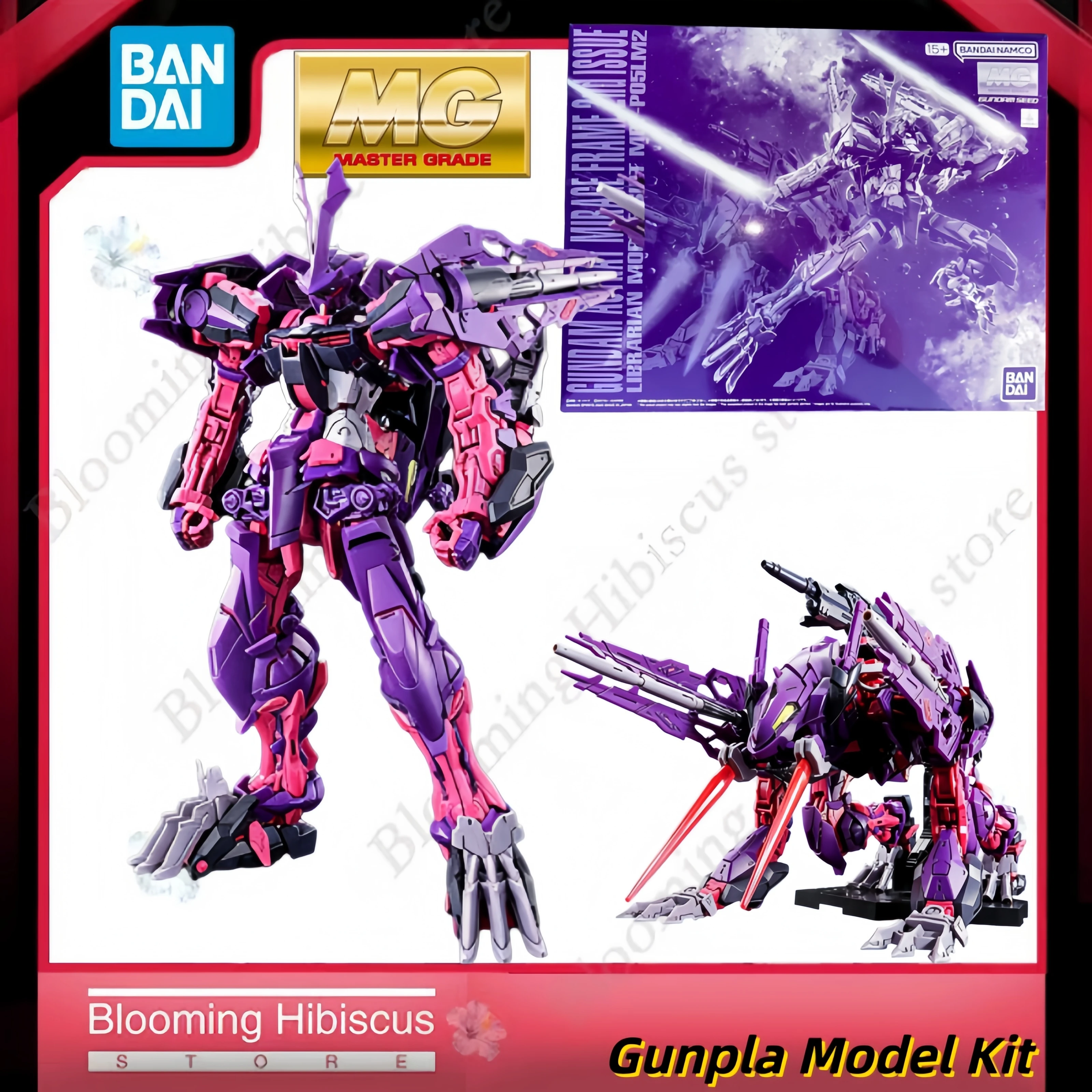 Фото Оригинальный набор для сборки модели Gundam Astray Mirage Frame 2nd Issue (2-е издание) от Bandai Gunpla PB Limited MG 1/100 MBF-P05LM2, коллекционная фигурка-конструктор №1