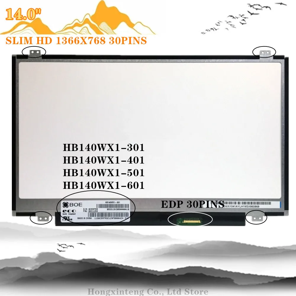 Бесплатная доставка 14 0 &quot тонкий EDP X фотогалерея Φ E43 EB2 B140XTN02.A LP140WH8 TP A1 - купить по