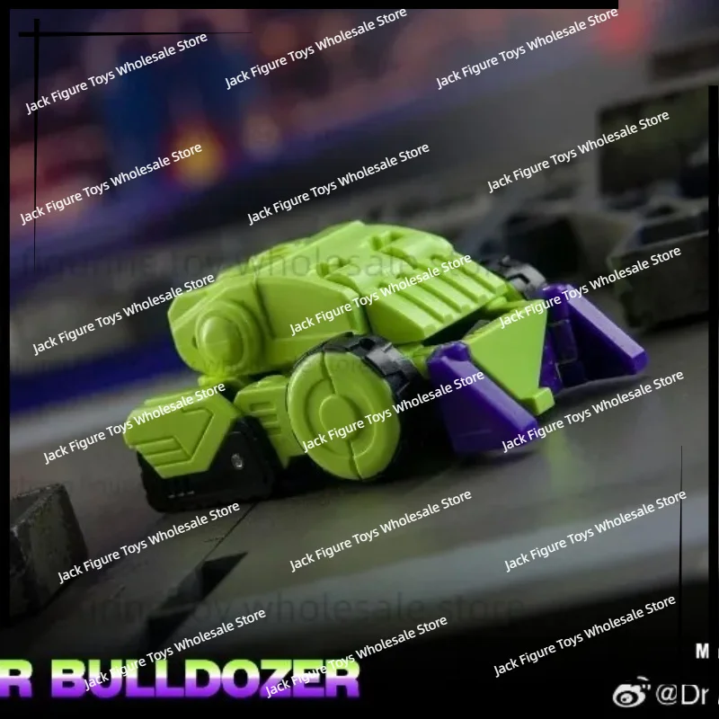Предзаказ: Фигурка DR.WU DW-ES07 DW-ES08 Bonecrusher Scrapper Devastator Cycer Bulldozer Cybcer Shovel Loader в коробке (art.: 3920dad13cb65) - 3920dad13cb65