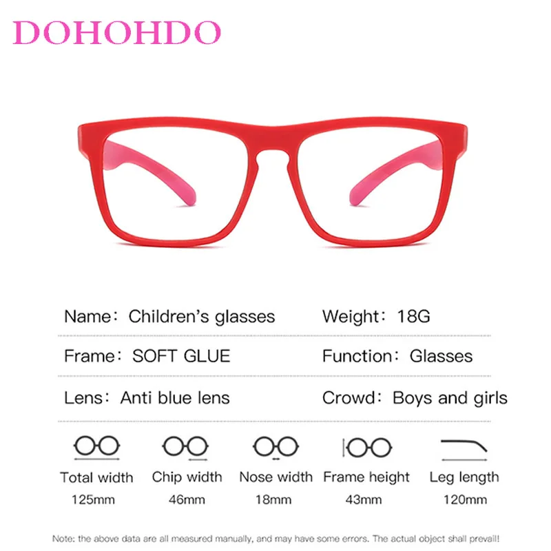 DOHOHDO детские очки с синим светом силиконовые гибкие для мальчиков и девочек