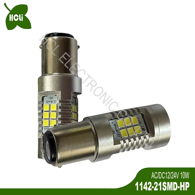 12/24 В 10 Вт BA15d 1142 мотоциклетная лодка яхта Светодиодная лампа для маркировки