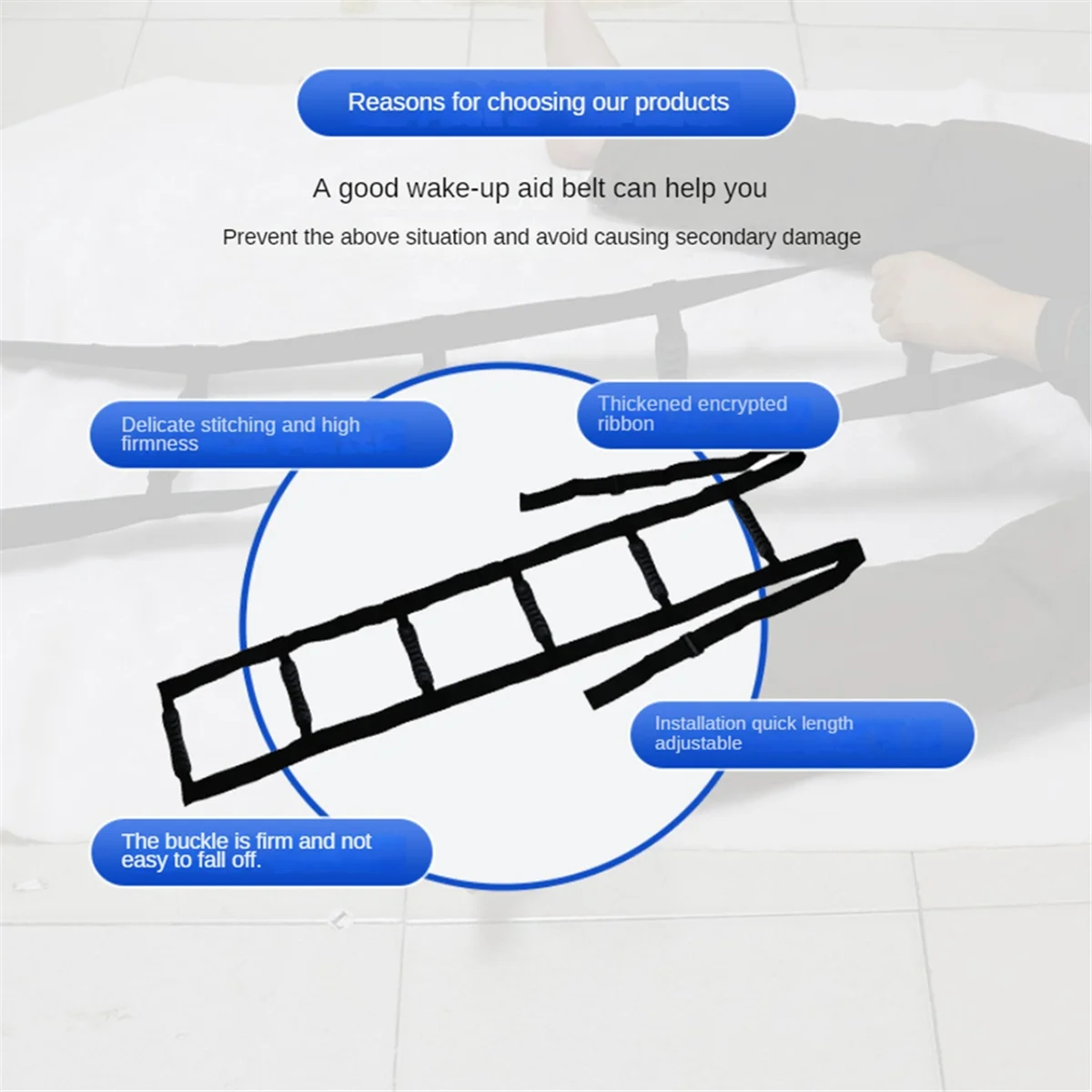 Помощник лестницы с ручкой и ремнем из веревки для восстановления после травм