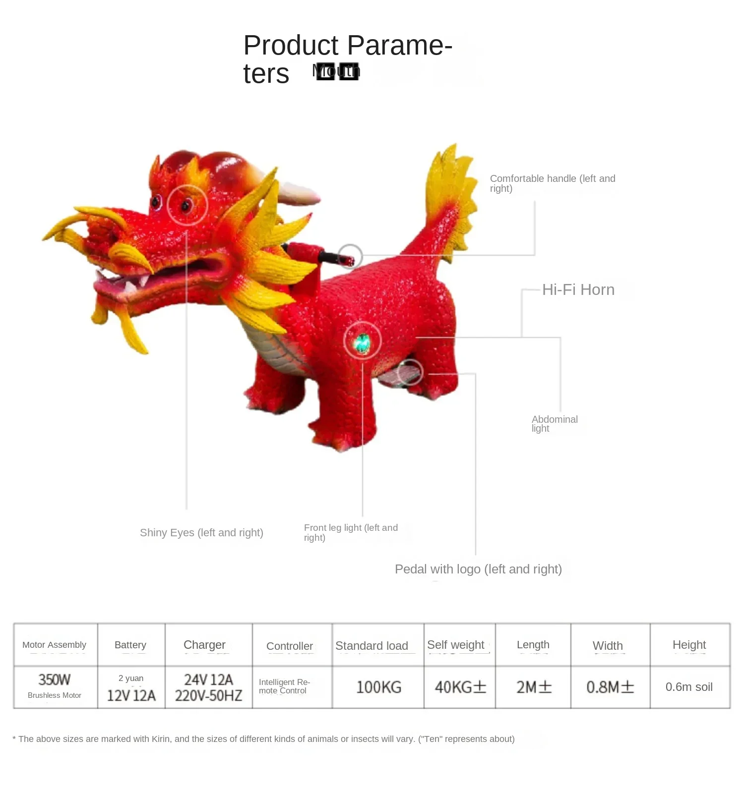 y Square Twin Parent Child Dinosaur Car Park Night Market Luminous Stall Sprzęt do rozrywki Bezszczotkowy pojazd elektryczny