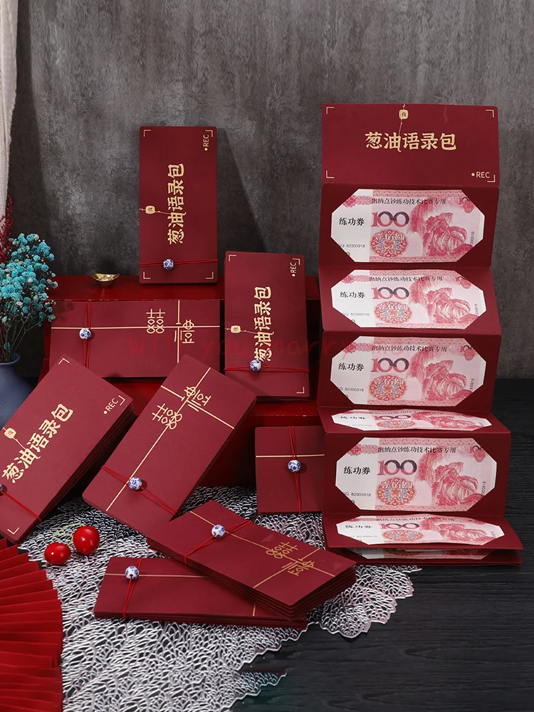 

Посылка Свадебный пакет для признания, подарок для парня и девушки на день рождения, подарочная коробка