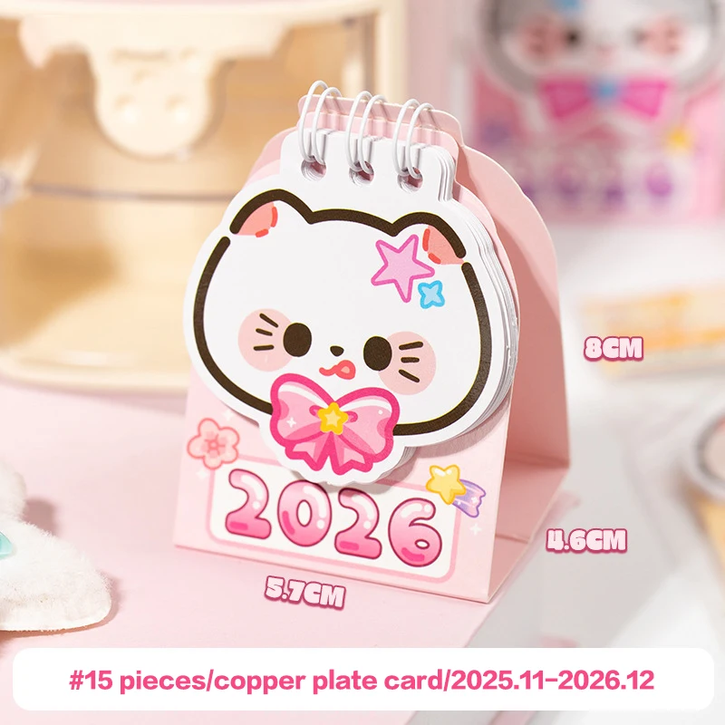 

Мини-портативный настольный календарь на 2026 год, кавайный календарь в форме кошки, книга, милый ежедневник-органайзер, управление временем, обратно в школу