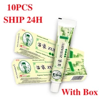 10pcs zudaifu skin psoriasis cream dermatitis eczematoid eczema ointment treatment psoriasis skin care with box dropshipping