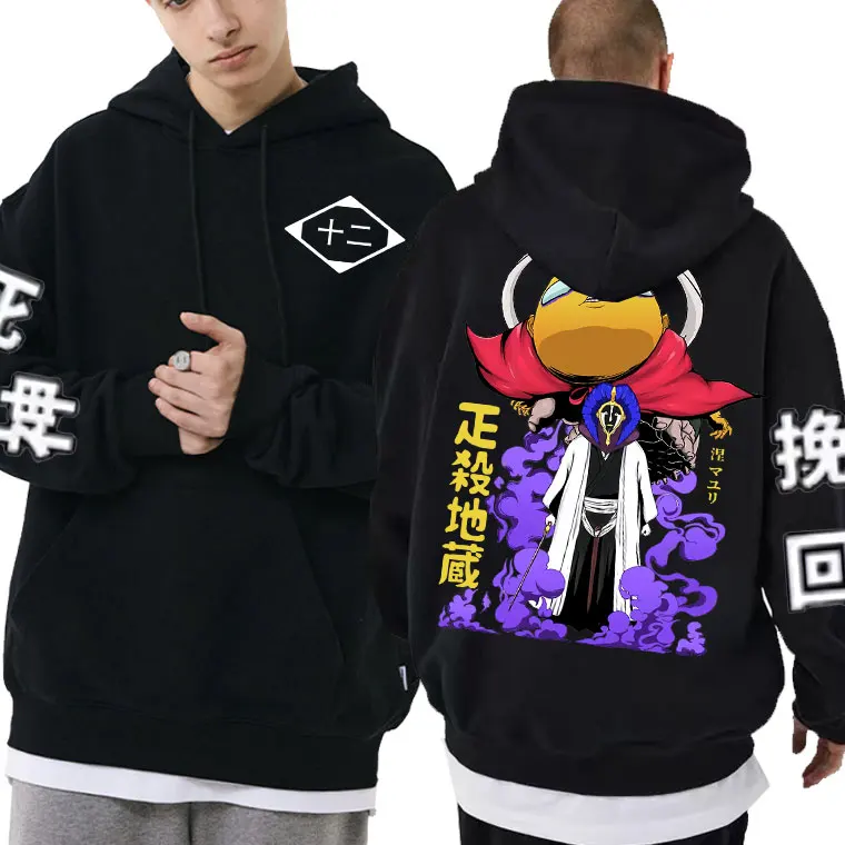 Аниме отбеливатель Kurotsuchi Mayuri Ashisogijizou Gotei 12 графическая Толстовка для мужчин и женщин Свитшот манга унисекс крутая уличная одежда большого размера
