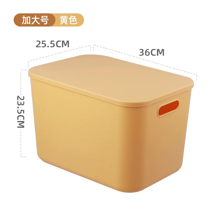 

Storage box cosmetics sundries snack storage basket underwear socks finishing box household plastic storage box