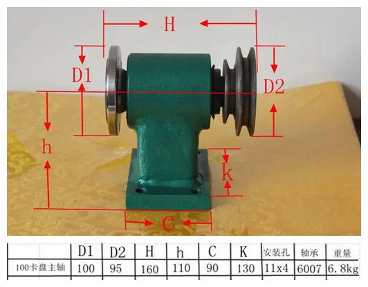 

100 Chuck Spindle Heavy Duty Spindle Bore 22