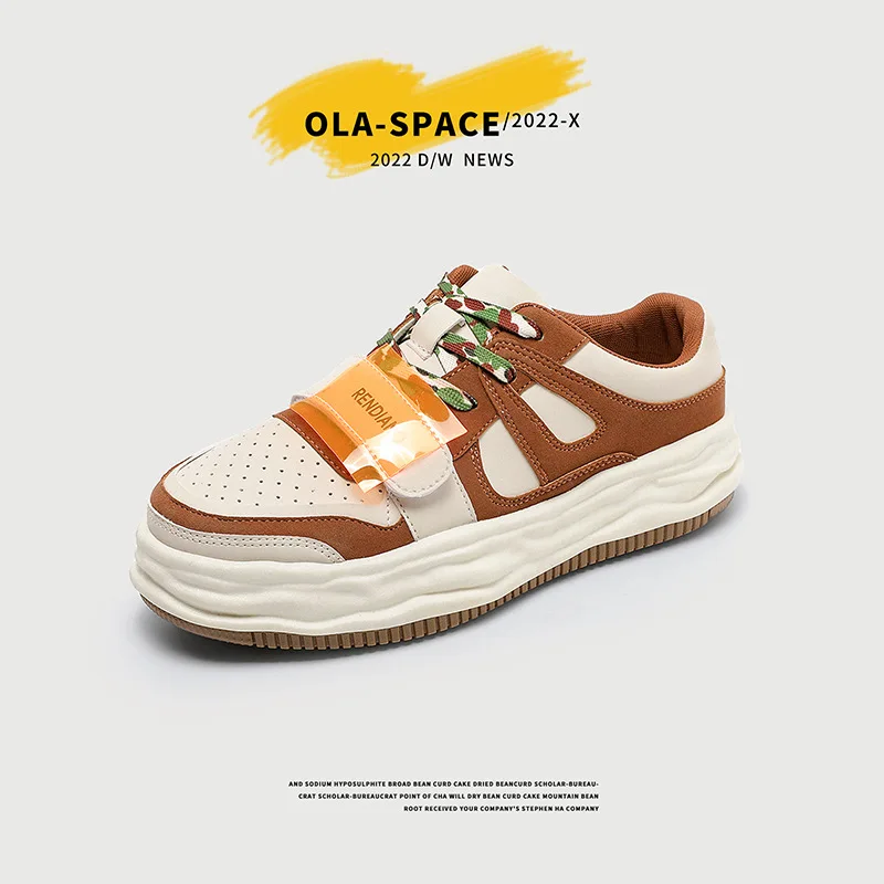 

Niche Design Men's Shoes 2022 Spring New Sneakers All-Match Casual Sneakers Thick-Soled Dissolving Shoes Men's Trendy Shoes