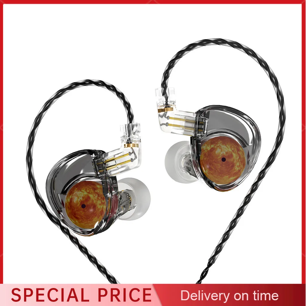Фото ND Planet 12 мм, динамический драйвер с бериллиевым покрытием, Hi-Fi наушники IEMs с бескислородным медным кабелем, универсальное подключение №1