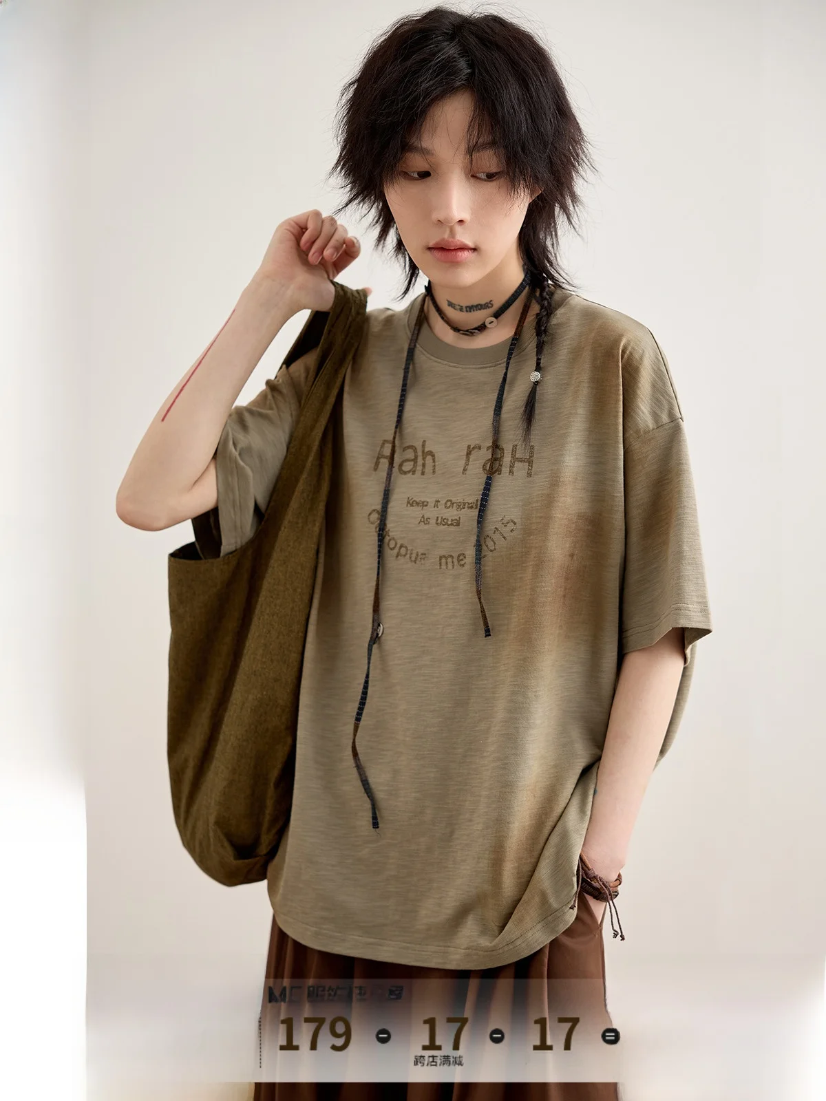 Octopusme Octopus Home Ретро Проблемная футболка с короткими рукавами Женская летняя