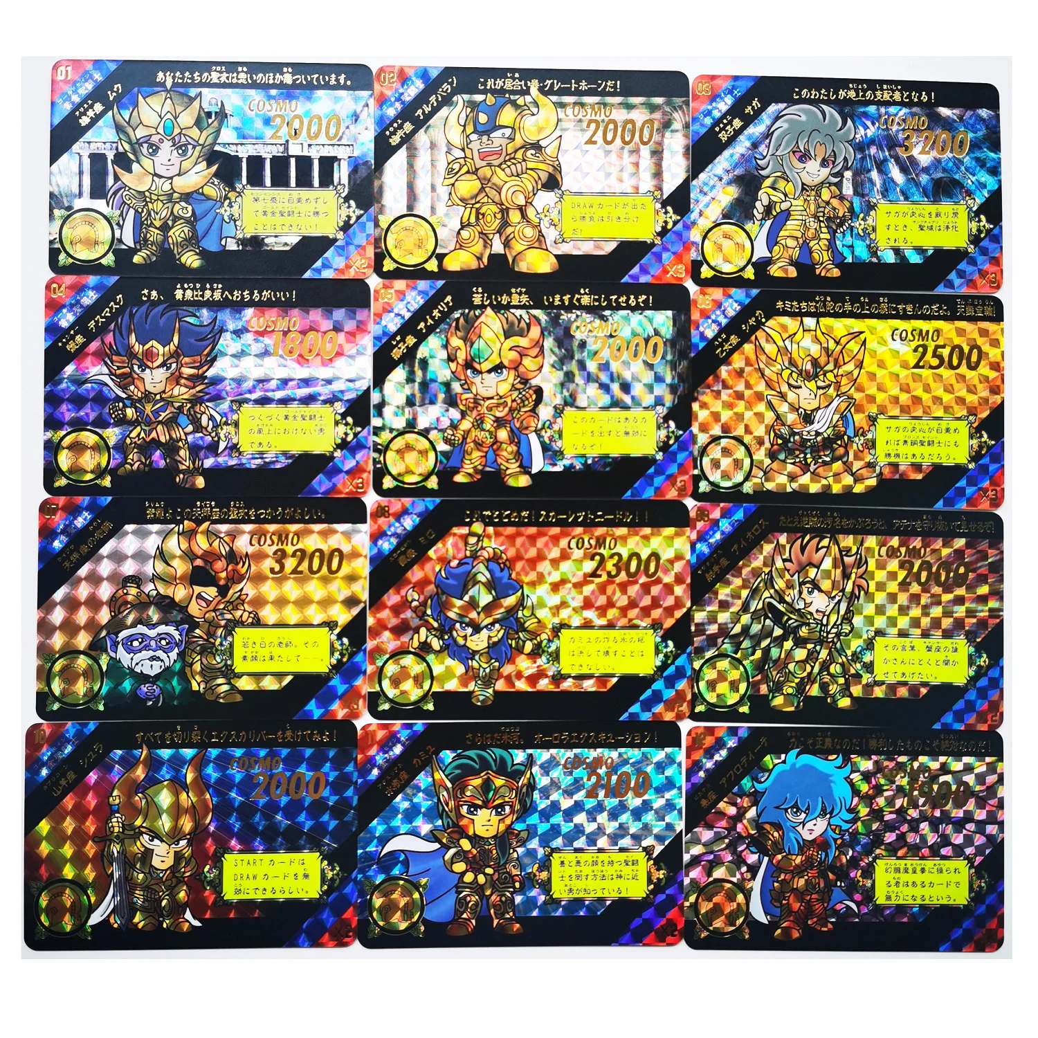 

12pcs/se Saint Seiya Doujin Paradise Twelve Gold Golden Zodiac Toys Hobbies Hobby Collectibles Game Anime Collection Cards