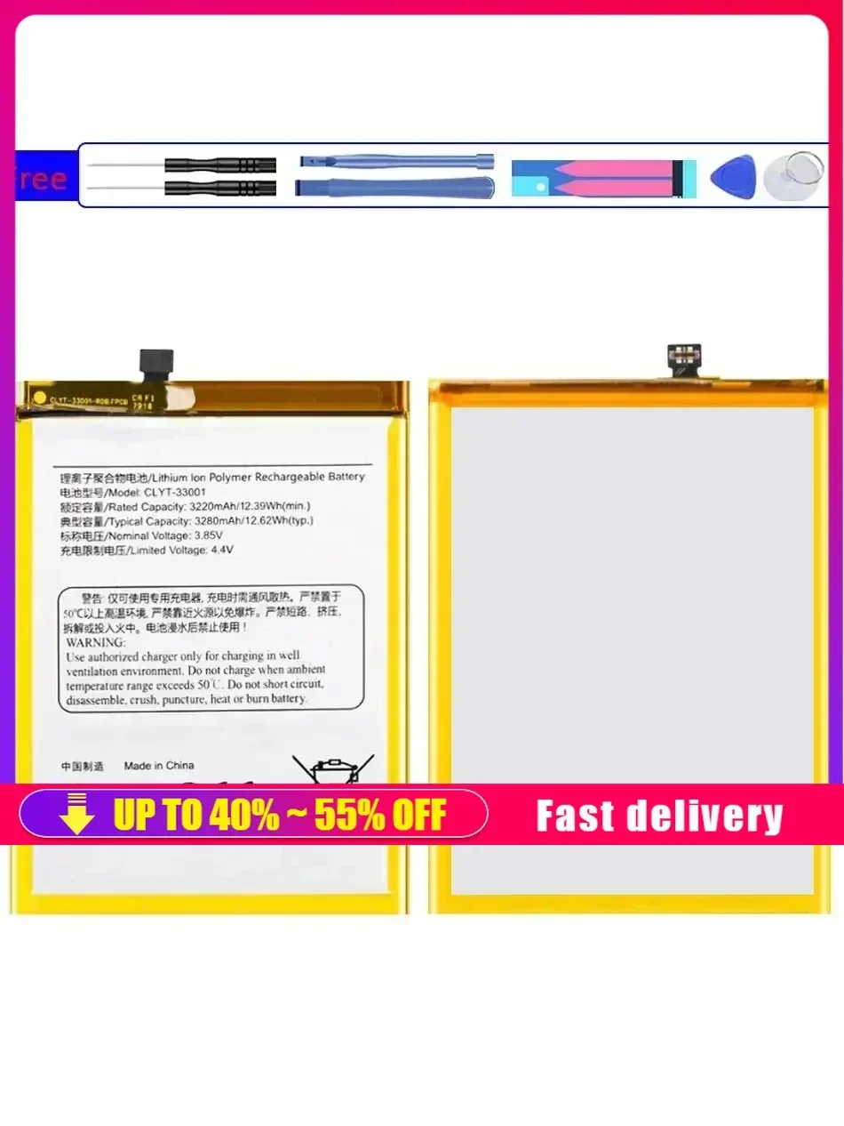 Аккумулятор большой емкости мобильный телефон 3280 мАч для YOTA 3 YOTA3 аккумулятор