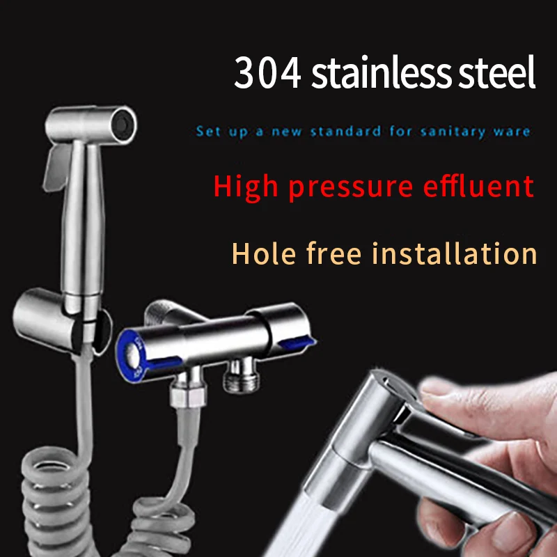 

Унитаз с алюминиевым смывочным пистолетом, смеситель 304, набор пистолета-распылителя для туалета, смывочная насадка высокого давления, пист...