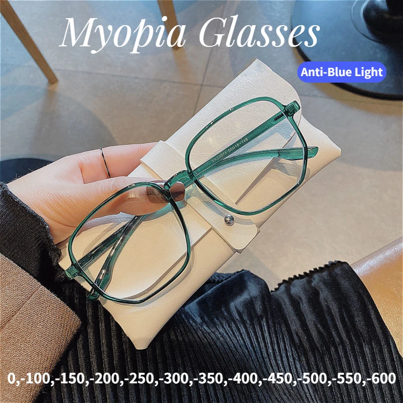 

2022Myopia Glasses Anti Blue Light Glasses Polygon Retro Large Frame Glasses -100 to -600