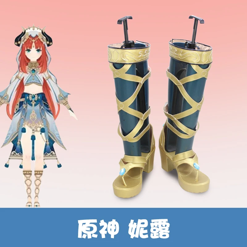 

Костюм ролевая обувь аниме одежда для выставки Униформа Ni Lu волос рога головной убор игра Новинка Genshin Impact Nilou платье косплей Лолита