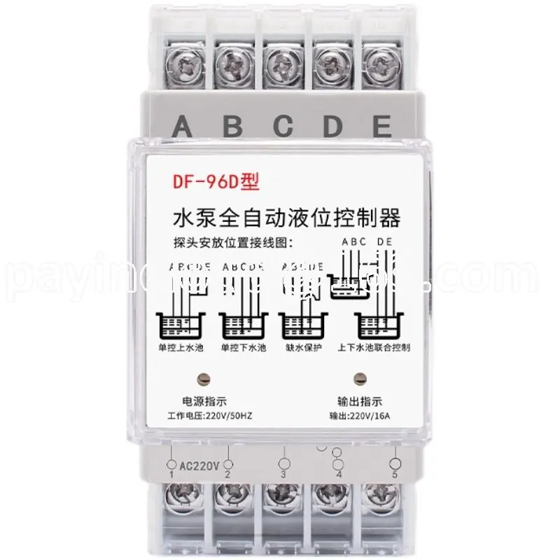 

Liquid Level Water Level Controller Water Feeding Pumping Tank Induction Relay