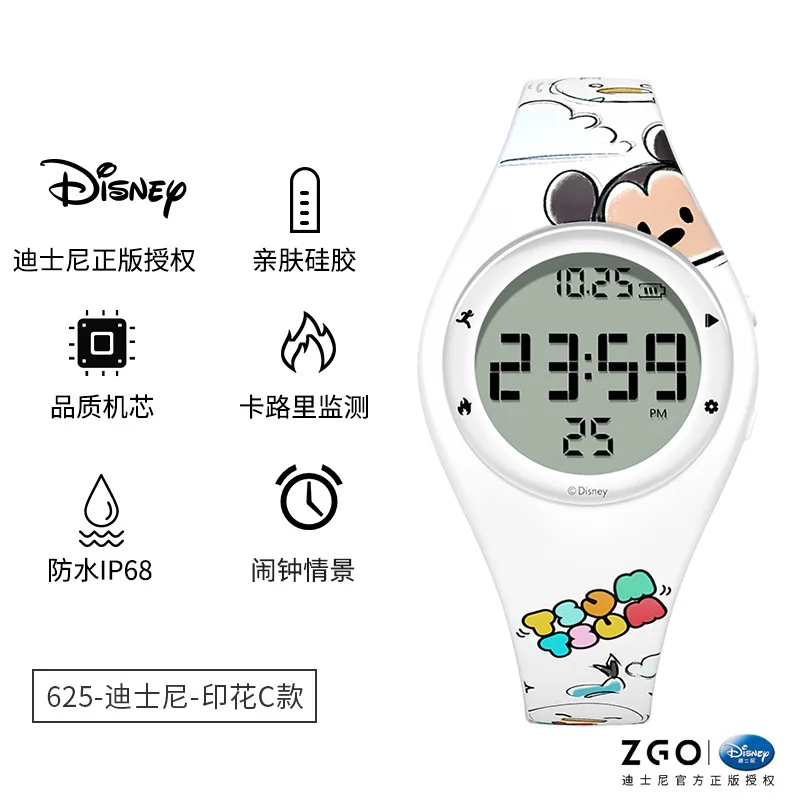 Disney Mickey Mouse Digital Watch Spiderman Kids Watch Frozen Cartoon Student Touch Screen Smart Sport Boys Watches Girl Watch