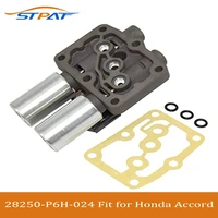 stpat 28250 p6h 024 transmission dual linear shift solenoid gasket for honda acura accord odyssey prelude pilot replaces