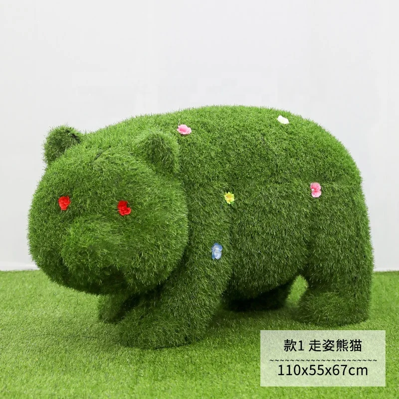 Открытый зеленый завод панда скульптура газон животное орнамент большой парк