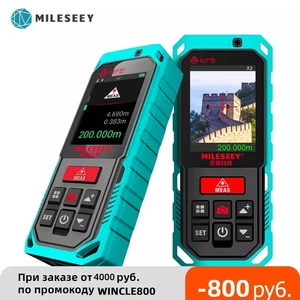 Дальномер лазерный Mileseey S2, 6080100 м, Bluetooth