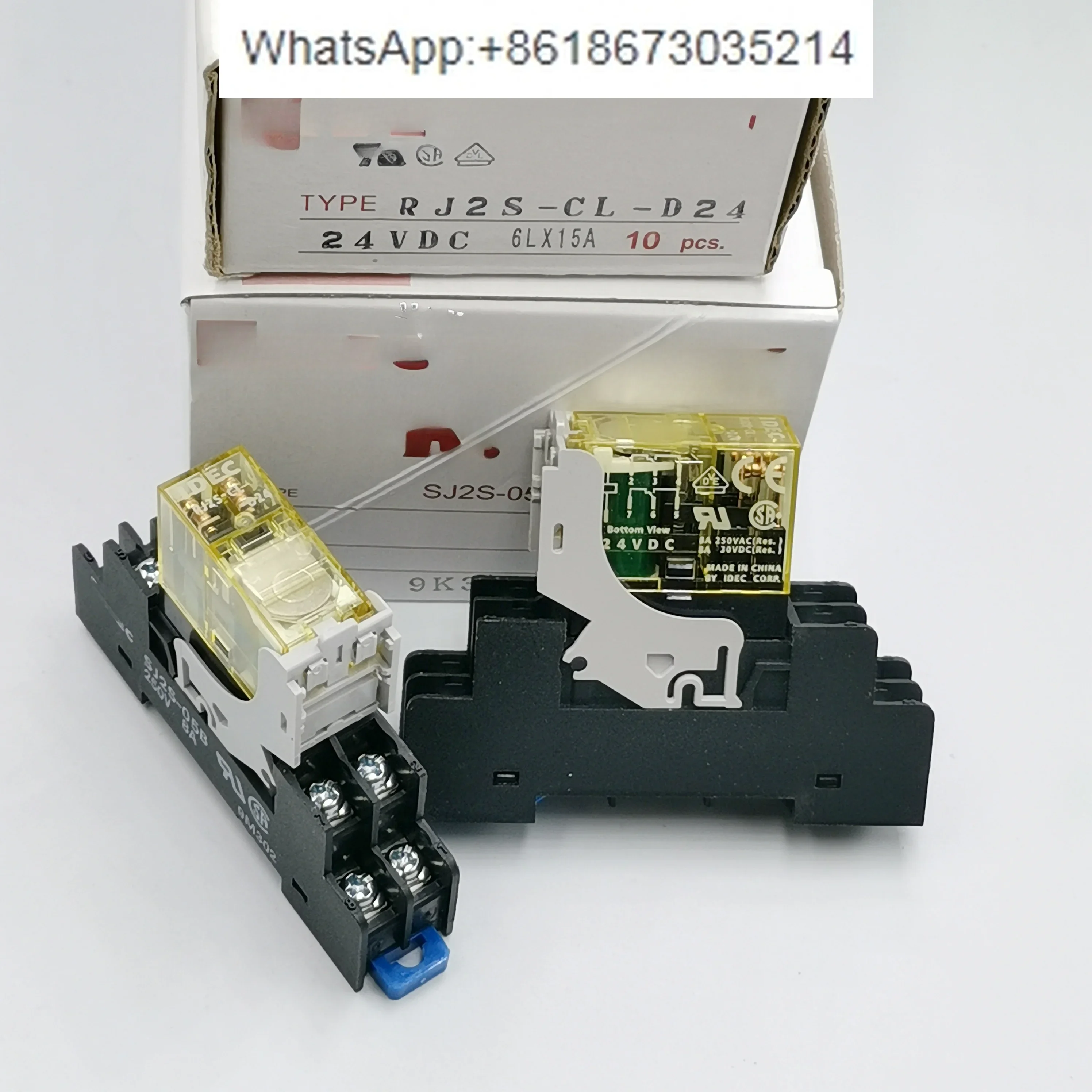 10 шт. реле RJ2S-CL-D24 напряжение 24 В постоянного тока база SJ2S-05B полный комплект с