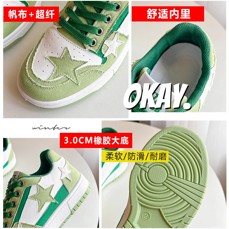 Sneakers Women Denim Skateboard Shoes Brand Design Thick Sole Star Sneakers Ladies Fashion Sport Tennis Zapatos De Mujer