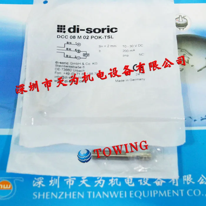 Германия Dessorui Di-soric Индуктивный бесконтактный переключатель DCC 08M 02 POK-T Выход