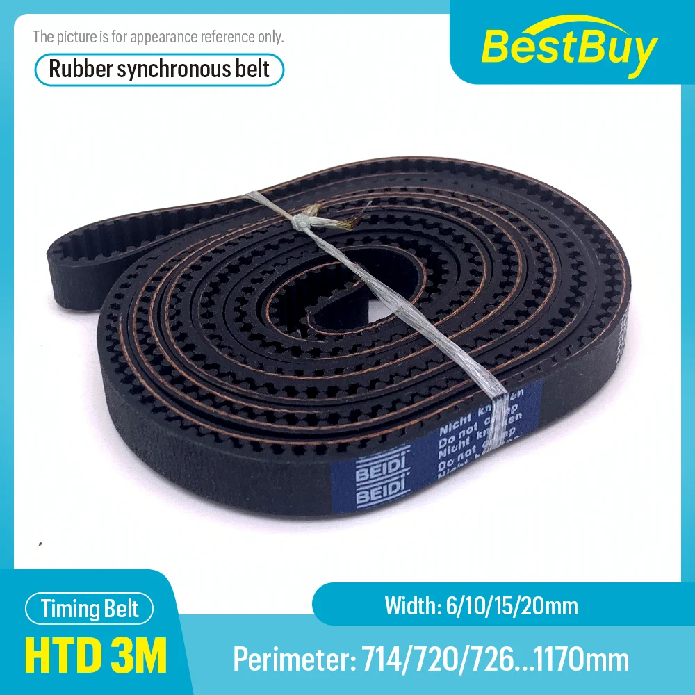 

HTD 3M резиновый ремень ГРМ с замкнутым контуром, ширина 6/10/15/20 мм по периметру 714-1170 мм для синхронных колес 3M