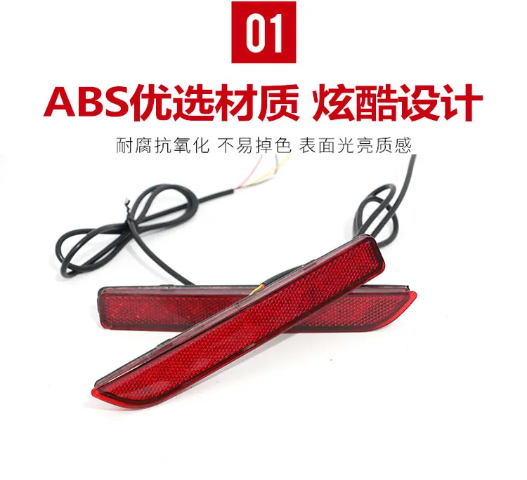 Задний фонарь бампера автомобиля для Nissan Murano задний LED 2015 ~ 2021y автомобильные