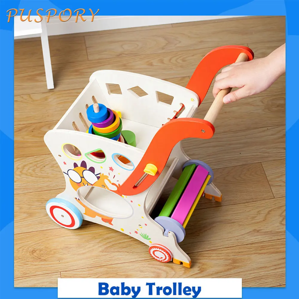 

Многофункциональная детская коляска, Детский пазл для раннего развития, корзина для покупок, игрушка, мультяшный цвет, Детская развивающая ...