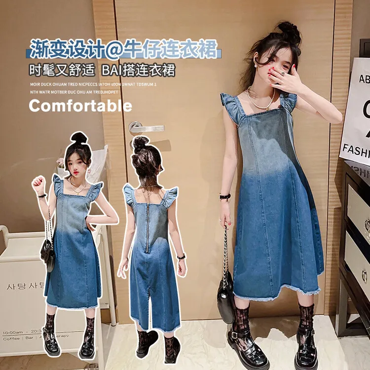 

2023 New Arrival Girls' Dress Summer Skirt Denim Skirt Long Dress Fashion Boutique Beautiful Skirt