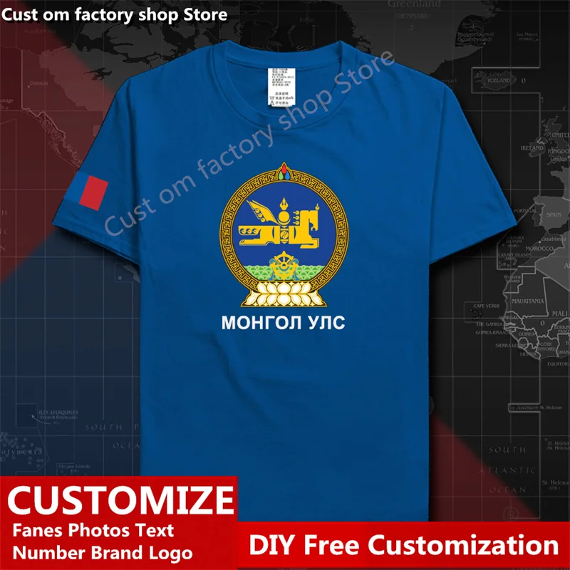

Mongolia Cotton T shirt Custom Jersey Fans DIY Name Number LOGO Tshirt Hip Hop Loose Casual T-shirt MNG Mongol Mongolian