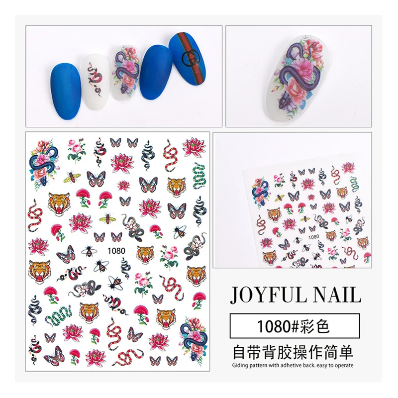 

10PCS Japanese 3D Back Glue Dark Series Nail Stickers, Snake Butterfly Tiger Love Nail Art Decal Sticker