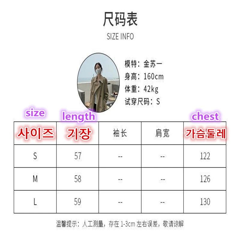2022 Women's Golf Jacket Down Padded Jacket Autumn Winter Women's Casual Jacket Women's Brand Padded Jacket Malbon Ladies