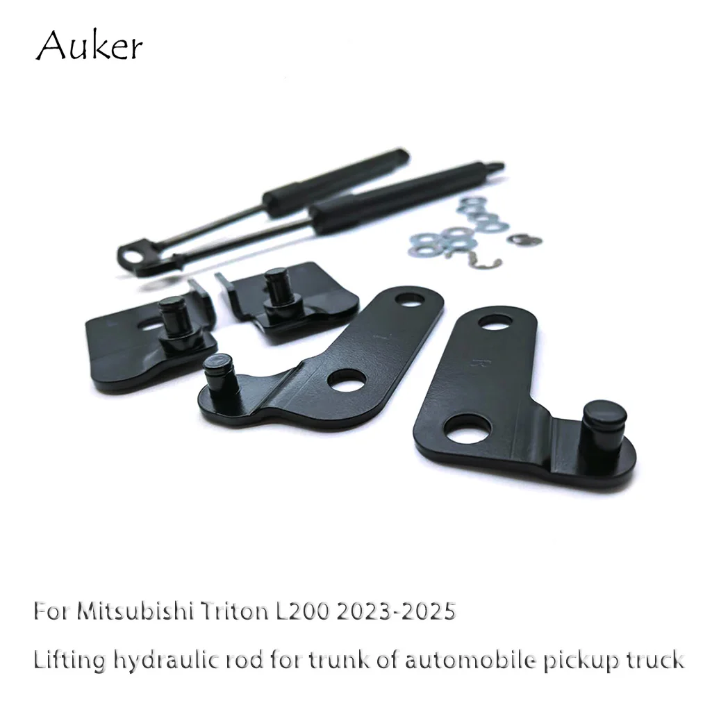 

Вспомогательный пикап задней двери, газовая стойка, амортизатор, стержень, замедленный демпфер, автомобильные аксессуары для Mitsubishi Triton L200 2023-2025